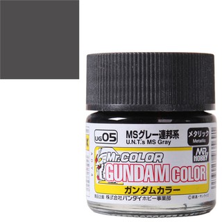 Sơn Mr Hobby UG05 UNT MS grey