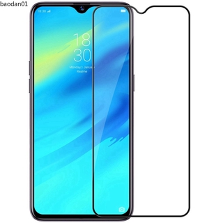 Set 2 Kính Cường Lực Bảo Vệ Màn Hình Điện Thoại Oppo Realme 1 2 3 5 6 3i Q Pro C1 C2 A1K X Lite A3