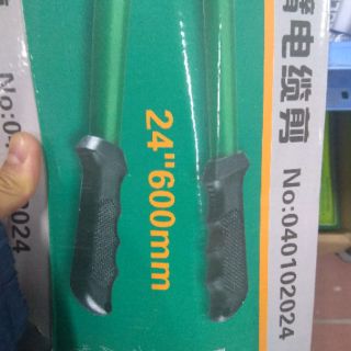 Kéo cắt cáp Berrylion 24"600mm