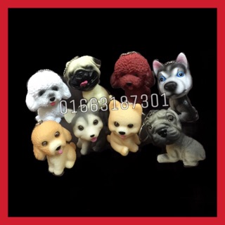 Móc khóa thú cưng