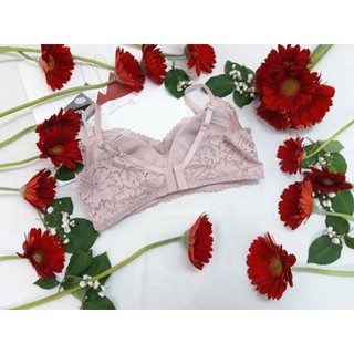 Set bralette 1056-1056K