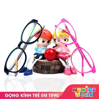 Gọng kính trẻ em 711 sillicon nhựa dẻo TR90, gọng nhựa và silicon an toàn cho bé
