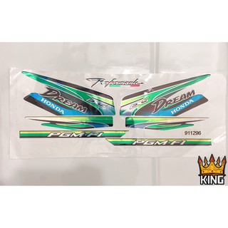 [Loại 1] Tem Rời Dream 7 Màu EX5 Xanh V2 - Ảnh Thật