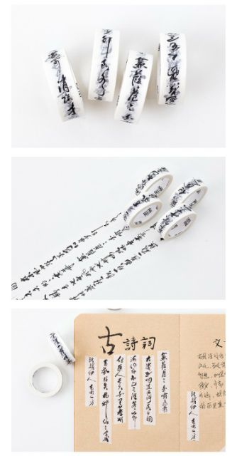 Washi - Băng dính trang trí Washi tape chữ Trung nền trắng