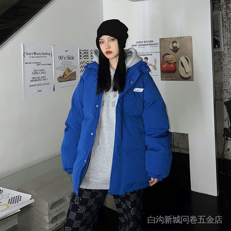 Áo Khoác Đệm Cotton Dày Dáng Rộng Màu Xanh Dương Phong Cách Hàn Quốc Năm Mới Cho Nữ Sinh