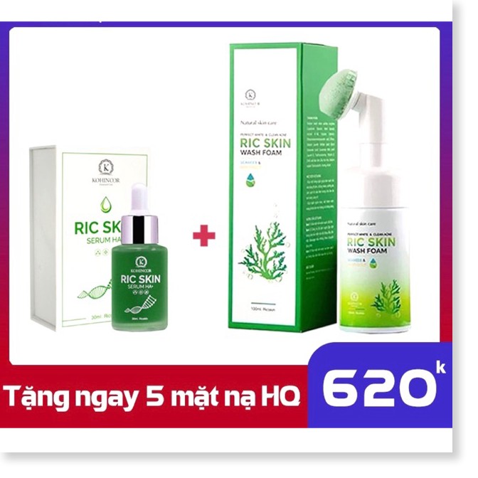 Combo Serum Ric Skin + Sữa rửa mặt Wash Foam KOHINOOR