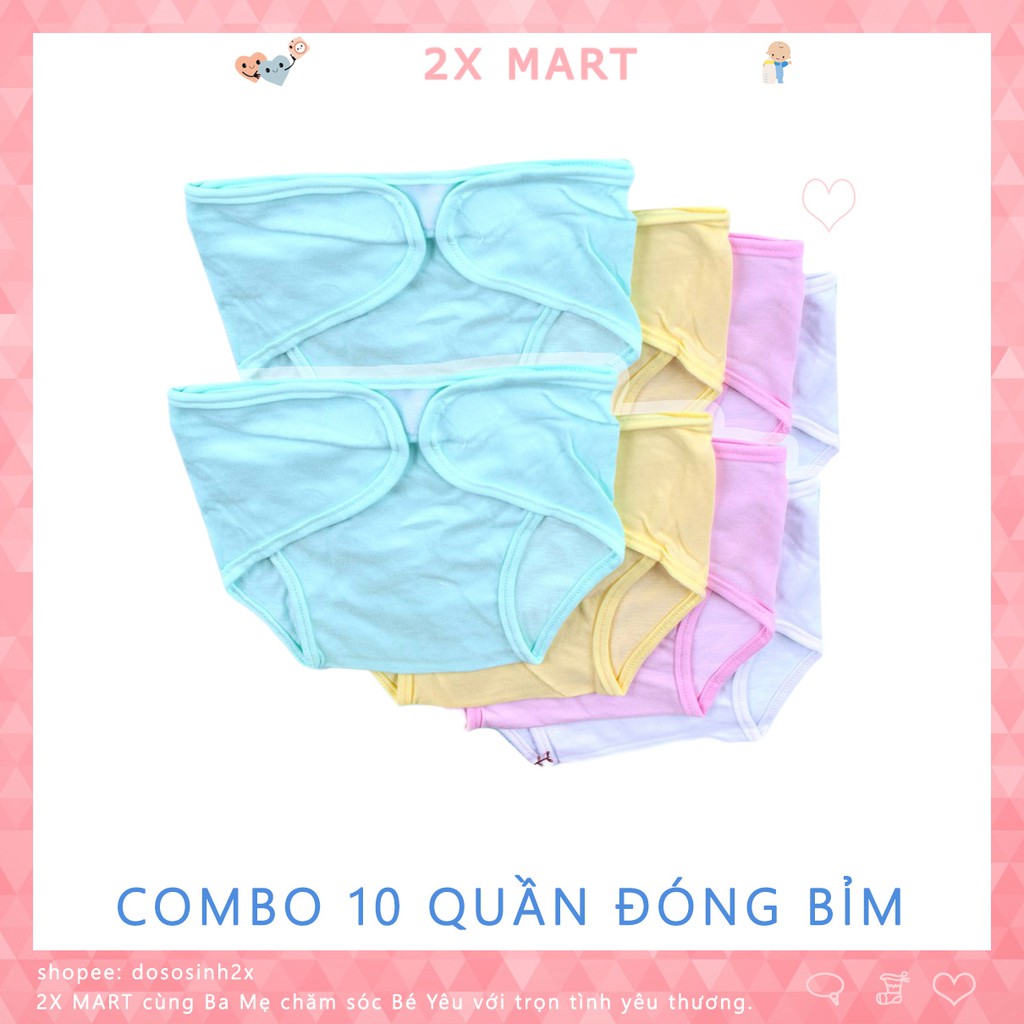 10 quần đóng bỉm sơ sinh sz 1,2,3 Quần dán bỉm cho bé dùng để phối cùng miếng lót sơ sinh - 2X MART