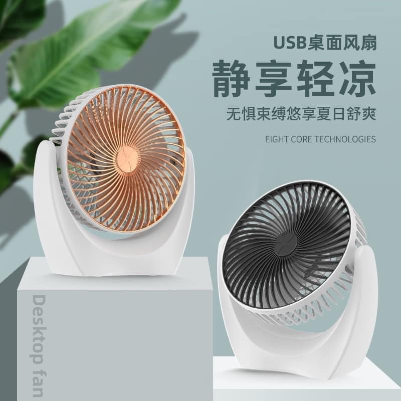 Quạt DESTOP Fan Tích Điện Mini, Gập Gọn Để Bàn 3 Cấp Độ Gió Siêu Mát Siêu Tiện Lợi