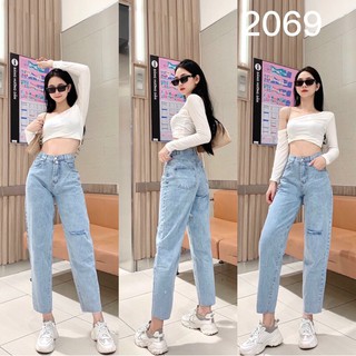 QUẦN BAGGY JEANS RÁCH GỐI XANH NHẠT