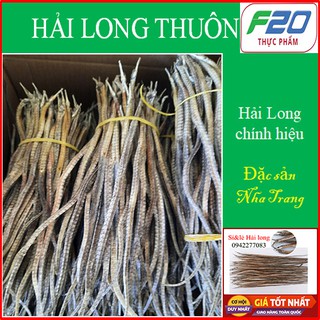 Hải Long thuôn 5 con