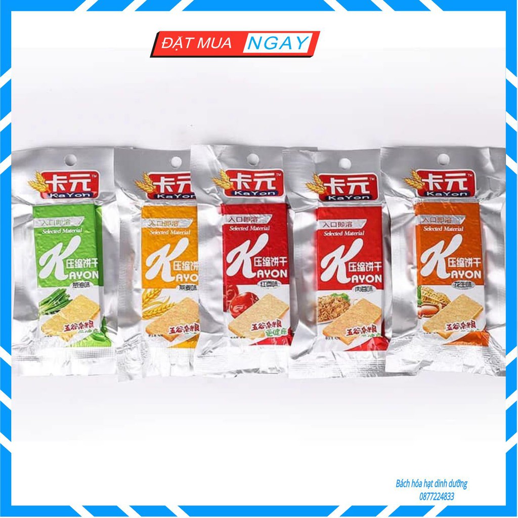 Lương Khô Kayon Nội Địa các vị (1 cái)