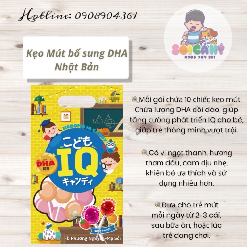 Kẹo Mút Nhật Bản Bổ Sung DHA cho bé