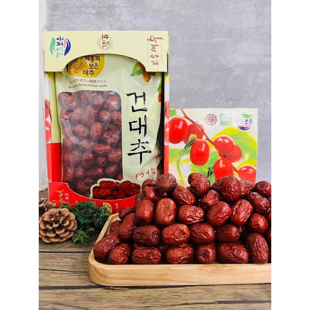 Táo đỏ sấy khô Hàn Quốc cao cấp loại 1 - HỘP 1 KÝ VÀ 1.2 KÝ ( DATE MỚI)