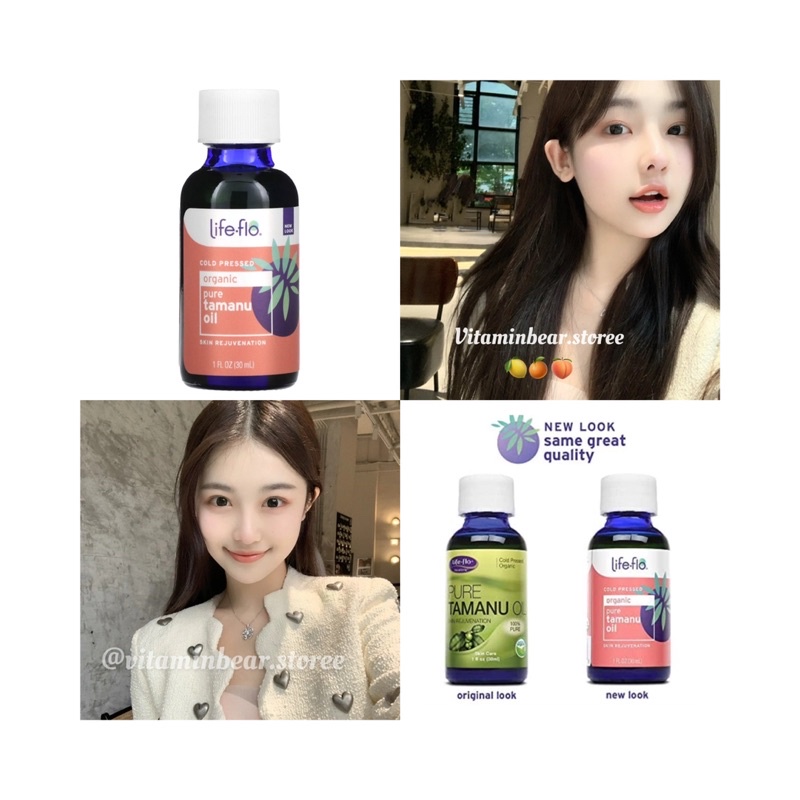 Dầu Tamanu Giúp Dưỡng Da, Mềm Mịn - 100% Thành Phần Từ Thiên Nhiên