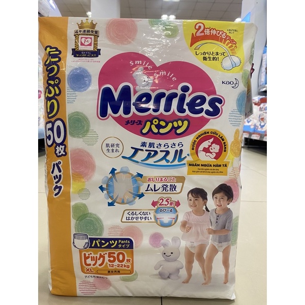 Tã bỉm quần/ dán Merries các size Nb90/ S82/ M64/  L54/ M58/ L44/ XL 38/ XXL26 Hàng nhập khẩu công ty Kao