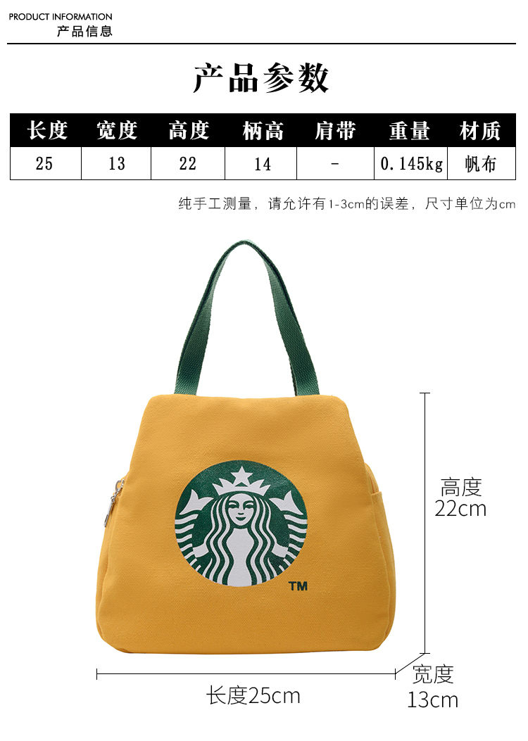 STARBUCKS Túi Xách Tay Bằng Vải Canvas In Họa Tiết Starbuck Dành Cho Nữ