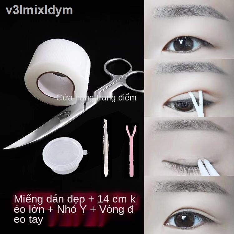 ✳✁Miếng dán hai mí, miếng dán mắt đẹp vô hình, cuộn băng dính, nội y nữ, studio ảnh tự nhiên siêu dính liền mạch, chuyên | BigBuy360 - bigbuy360.vn