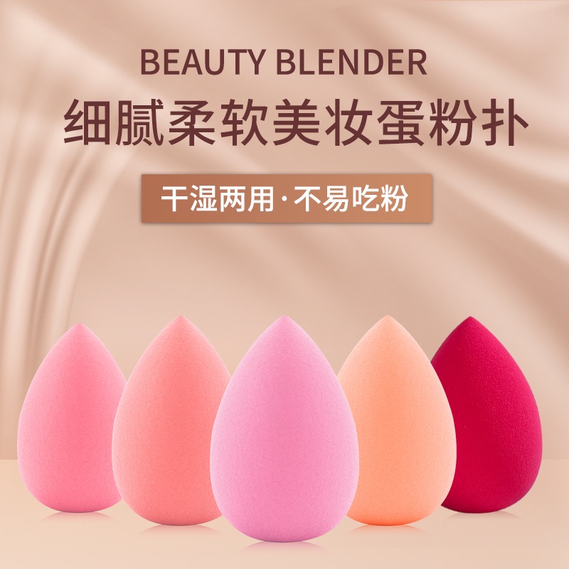 Mút Tán Kem Nền Trang Điểm Ướt Và Khô MTP Hình Giọt Nước