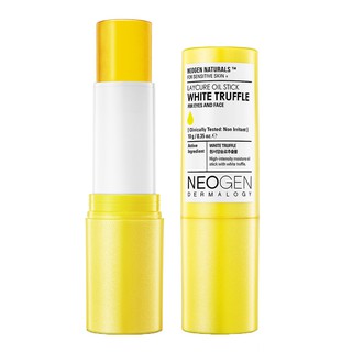THANH DẦU WHITE TRUFFE LAYCURE OIL STICK NEOGEN #KOCOMEI