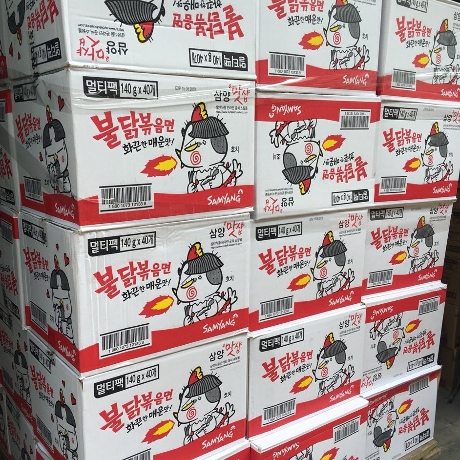 Combo 10 gói mì gà cay Samyang - Date T7/2022 | BigBuy360 - bigbuy360.vn