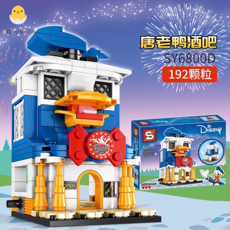 [FLASH SALE] Lego Disneylands Ngôi Nhà Vịt Donald 192 Chi Tiết