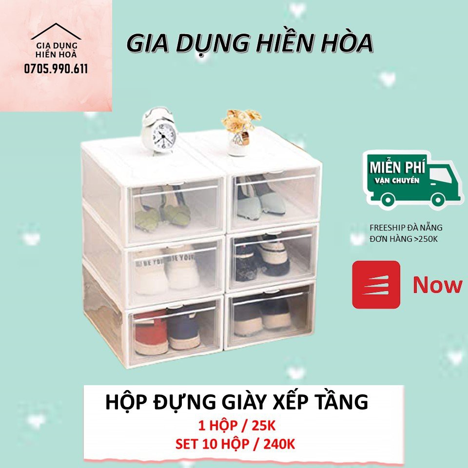 Hộp nhựa đựng giày xếp tầng, hộp đựng giày  [Freeship Đà Nẵng]