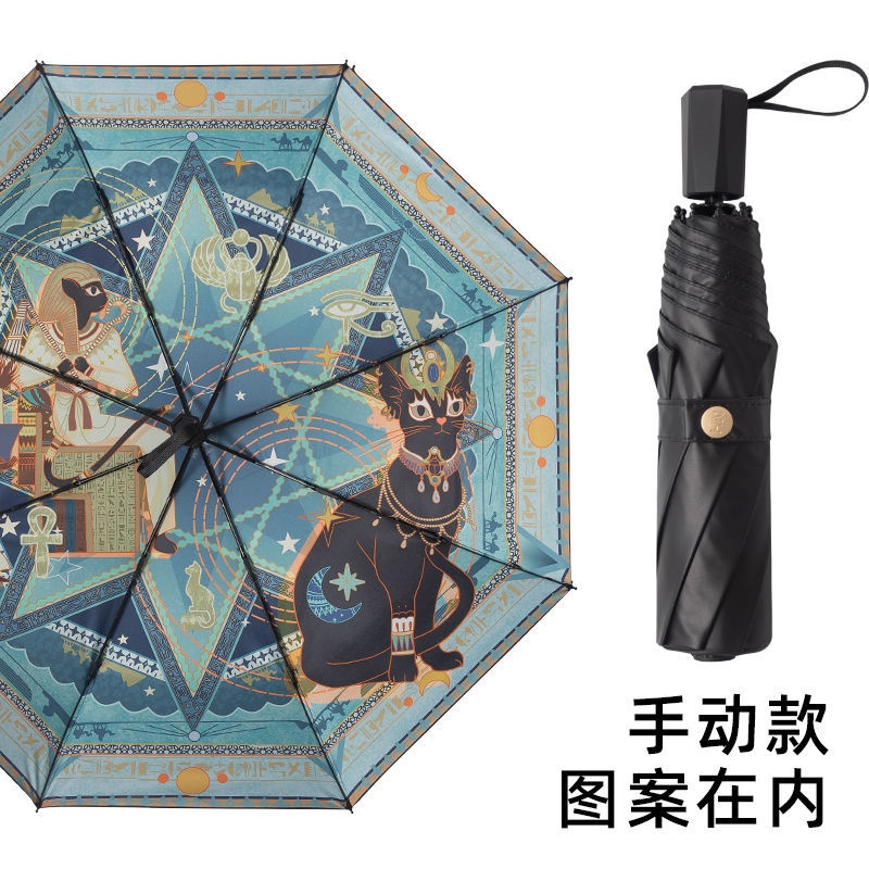 Dù Gấp Chống Tia Cực Tím Chống Tia Cực Tím Phong Cách Cổ Điển Tiện Dụng Cho Nữ