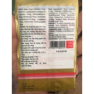 Cao dán con hổ