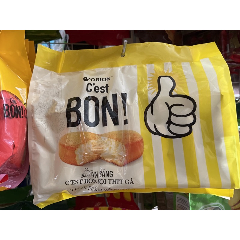 Bánh Bon bữa sáng sợi thịt gà 136g