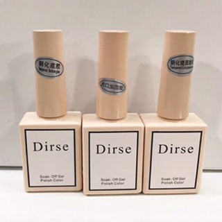 Sơn Dirse Hot
