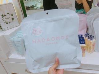 Mặt nạ Hadaomoi