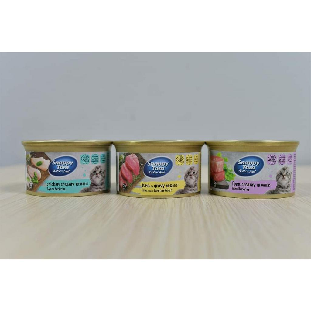 Pate Snappy Tom Premium lon 85gram cho mèo CƯNG