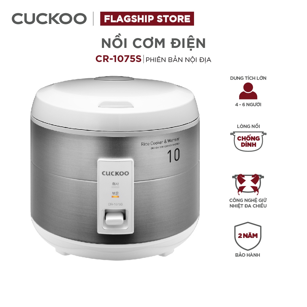 [Mã ELHADEV giảm 4% đơn 300K] Nồi Cơm Điện CUCKOO 1,8 lít CR-1075S - Hàng chính hãng - Chất lượng Hàn Quốc