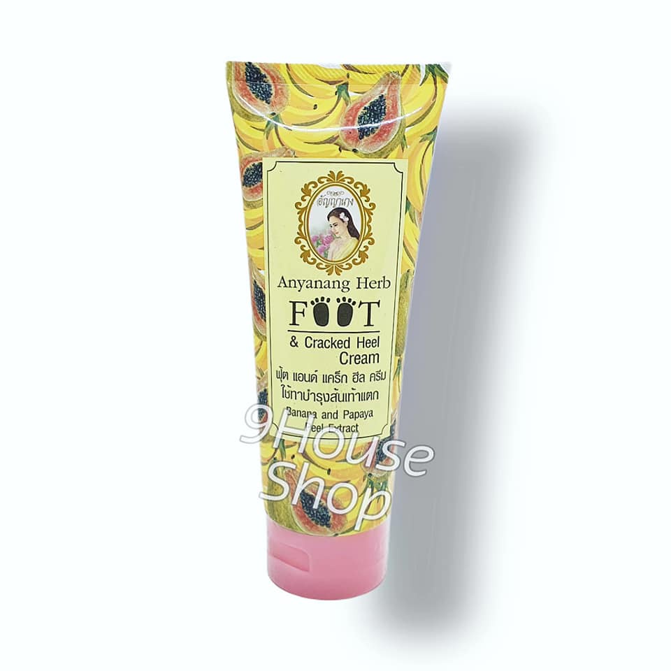 01 Kem Giảm Nứt Gót Chân Anyanang Herb Foot (Đu Đủ &amp; Chuối) Thái Lan 200gram