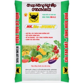 Phân bón hữu cơ sinh học Bình Điền MK.Bio Humic