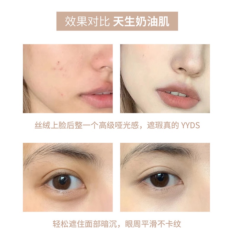 Kem Nền XiXi Dạng Lỏng Dưỡng Ẩm Chống Thấm Nước Lâu Trôi Che Khuyết Điểm