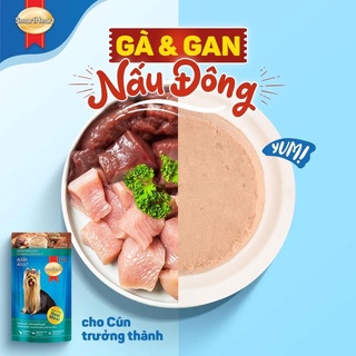 Pate Smartheart cho chó lớn gói 130gr ( vị ngẫu nhiên )