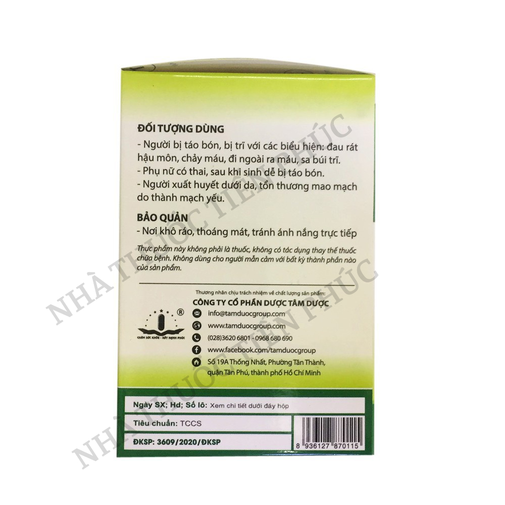 Cốm Giấp Cá Extra New Brand - Dùng Cho Người Bệnh Trĩ, Táo Bón, Thành Mạch Yếu Hộp 30 gói