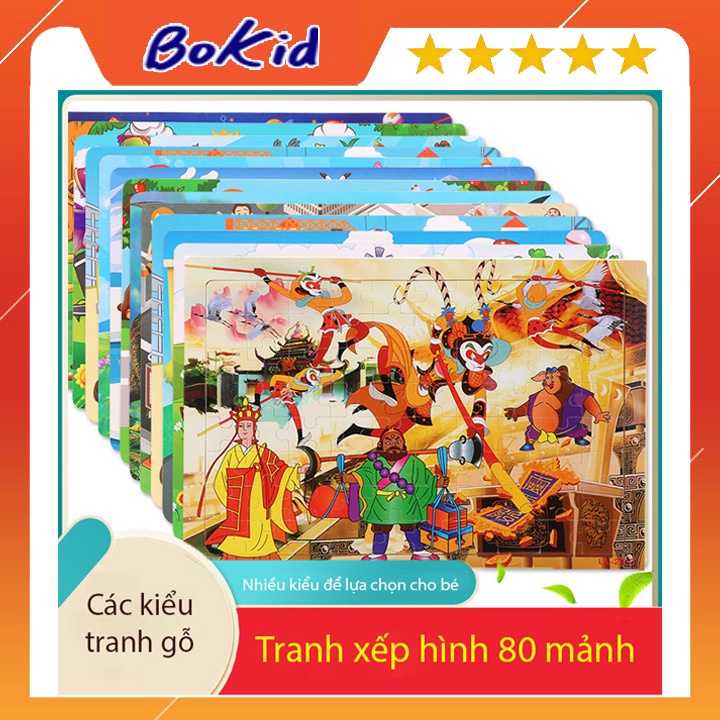 Đồ chơi thông minh - tranh ghép hình 80 mảnh bằng gỗ cho bé từ 3-6 tuổi phát triển tư duy