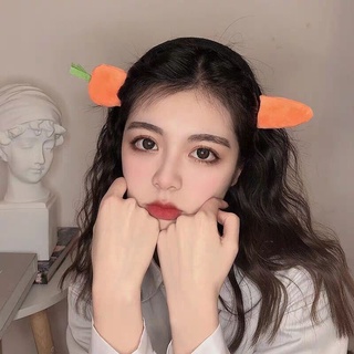 Bờm cà rốt