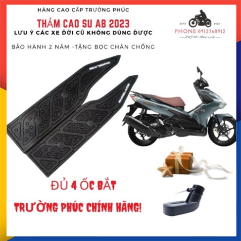Thảm Lót Chân cao su AB 2023  AirBlade 160-125cc 2023 Đời Mới- Tặng Bọc Chân Chống