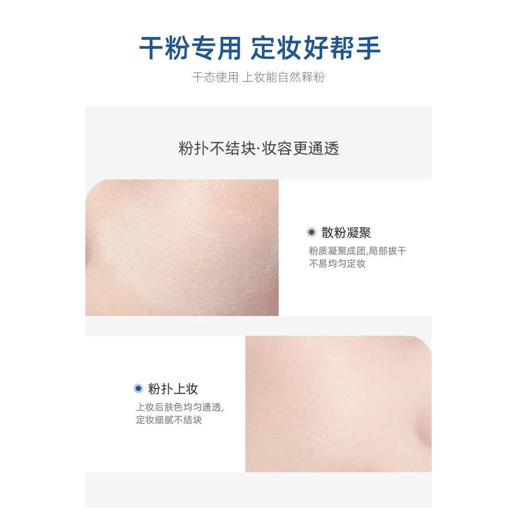 Mút Trang Điểm Hình Tròn Mềm Mại Và Tinh Tế Chất Lượng Cao