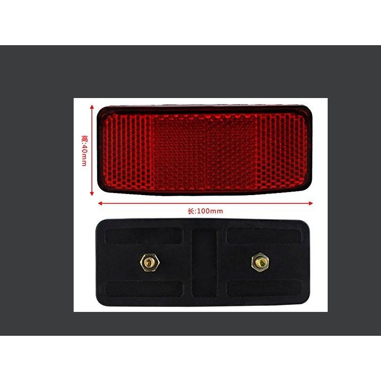 Phản quang gắn gacbaga xa đạp