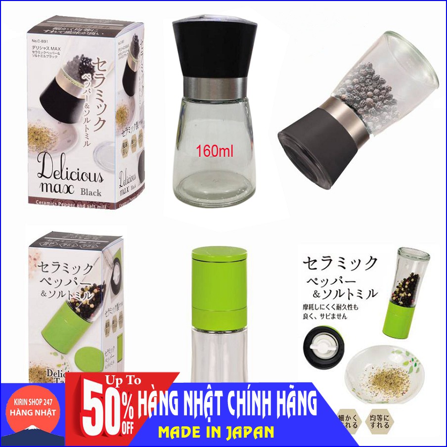 Dụng cụ xay tiêu lưỡi sứ cao cấp Hàng Nhập Khẩu Từ Nhật