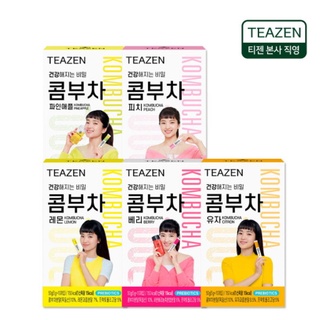 TRÀ TEAZEN KOMBUCHA JUNG KOOK BTS