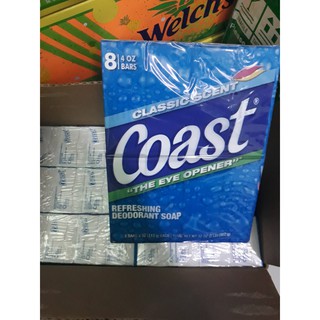 Xà bông cục Coast Mỹ lốc (HCM)