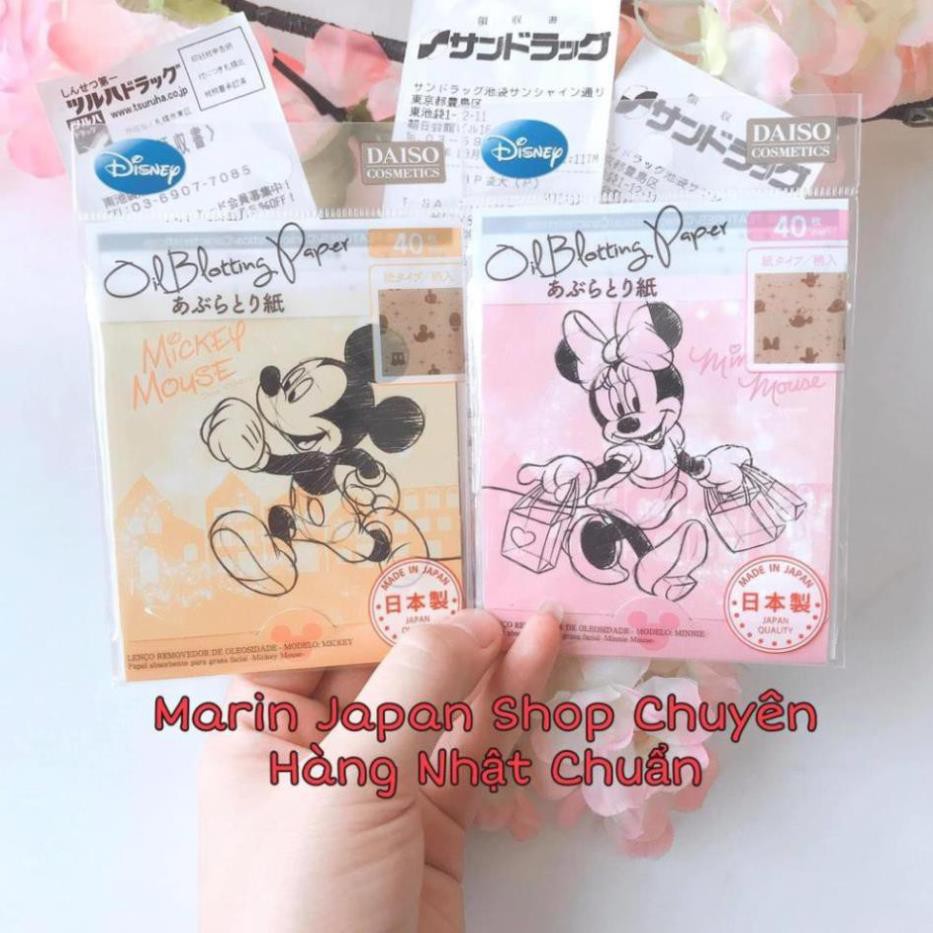 Giấy thấm dầu phiên bản Micky Disney siêu cưng Nhật Bản