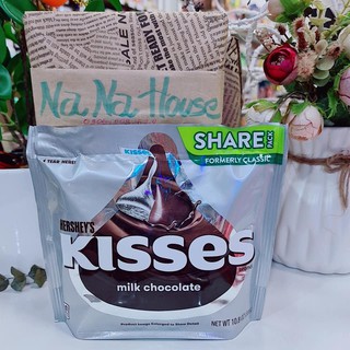 Socola Hershey's Kisses 283g Mỹ