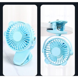 Quạt tích điện mini kẹp bàn,xe đẩy có đèn