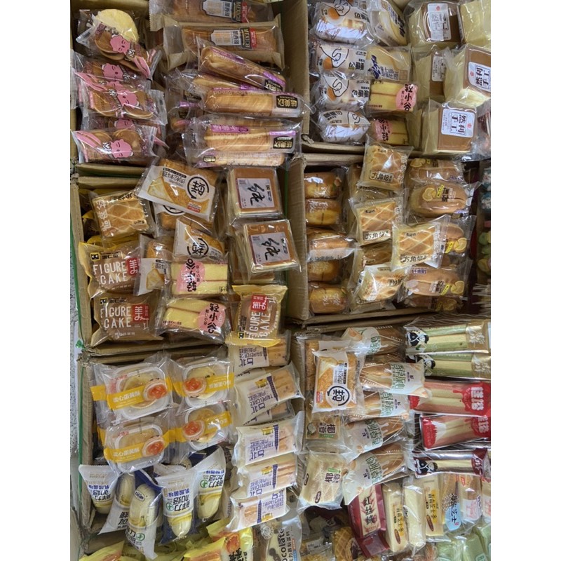 Bánh sữa chua mix bông lan 100gr